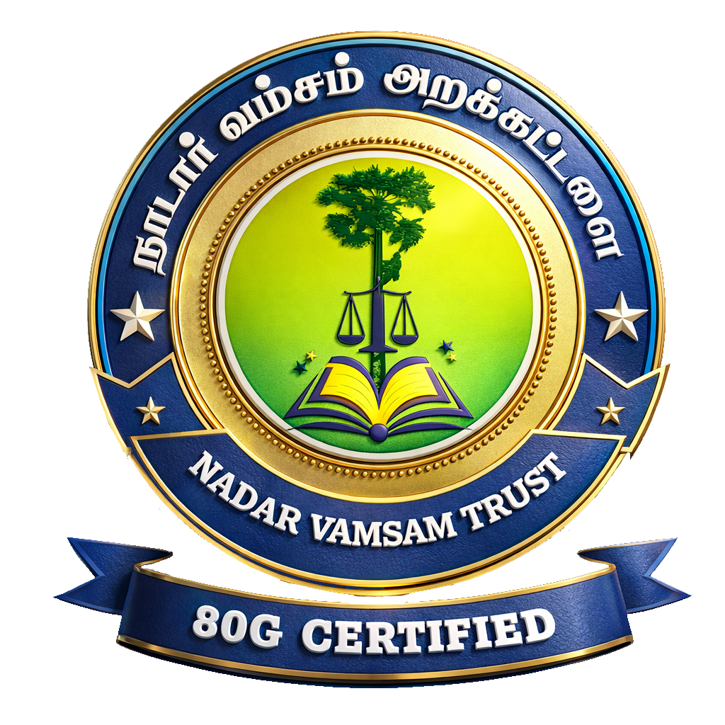 Nadar Vamsam Trust Logo
